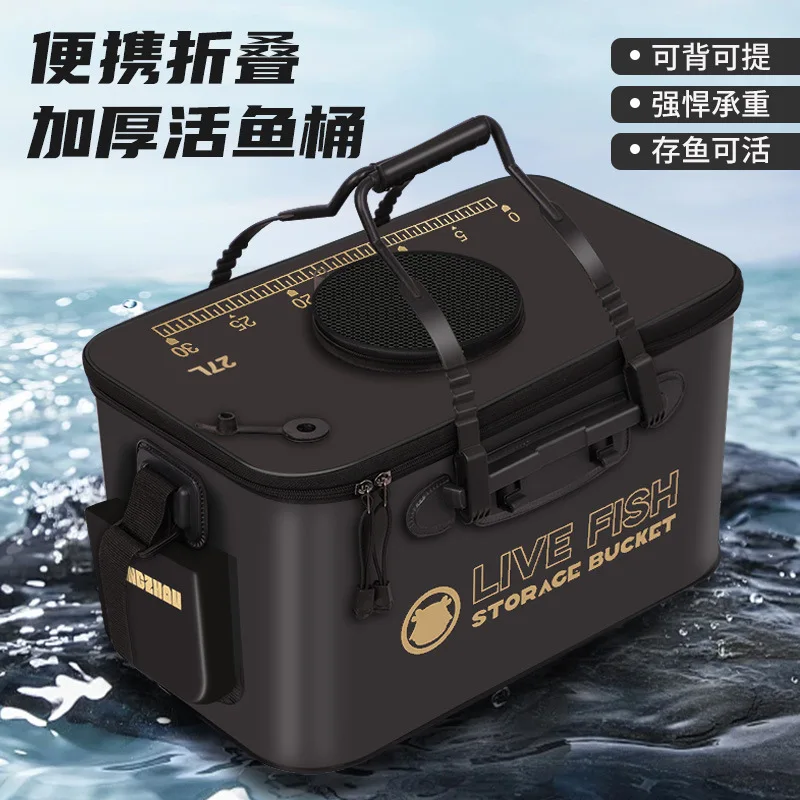 Multifunctional Fishing Box EVA Material Live Fish Bucket Collapsible Bucket For Fish Y651