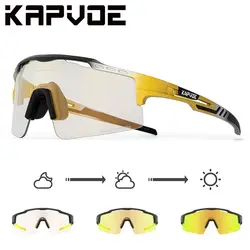 Kapvoe Photochromic Cycling Glasses MTB Adjustable Nose Support Myopia Frame Sports Sunglasses Men Women Eyewear Goggle