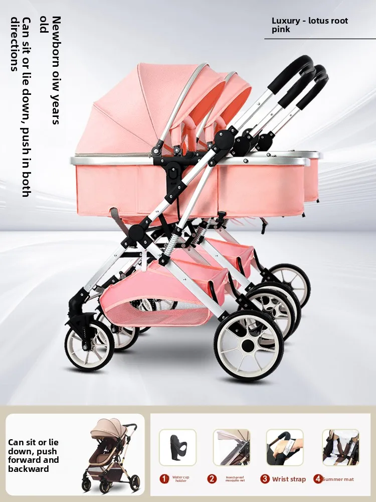 يمكن تقسيم عربات الأطفال المزدوجة الجلوس والاستلقاء عليها عربات الأطفال حديثي الولادة خفيفة الوزن قابلة للطي وممتصة للصدمات