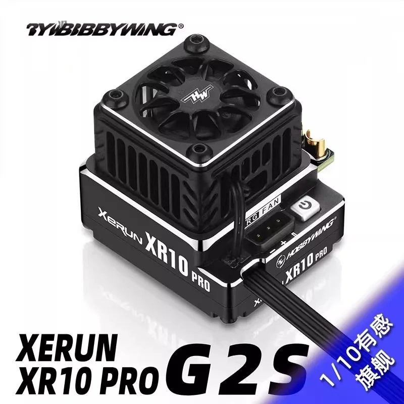 

Haoying XeRun XR10 PRO G2S Электрическая настройка Elite G2S Соревновательный чувственный бесщеточный двигатель с электродвигателем