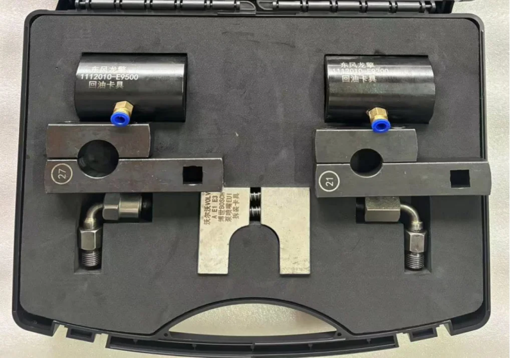 

Комплект для тестирования форсунок LongQing E9300 9500