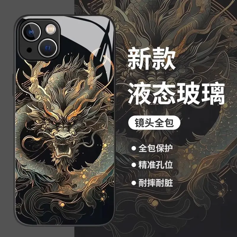 Funda de teléfono con diseño de dragón negro para Iphone 15, carcasa rígida de cristal 14 Advanced 11, resistente a caídas, todo incluido, 13PROMAX, China