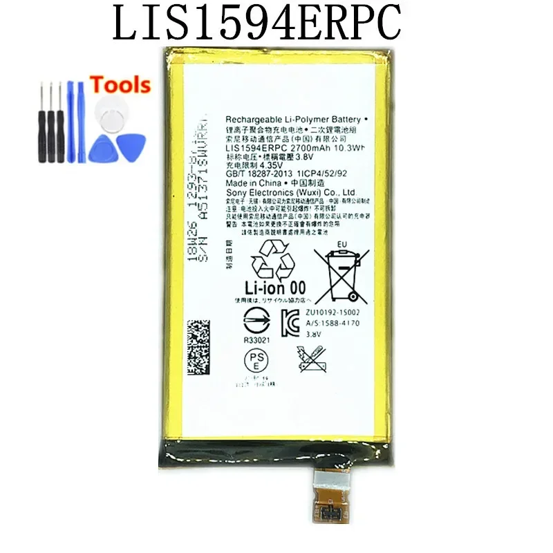 2700mAh LIS1594ERPC Battery For Sony Xperia Z5  Z5c Z5mini Z5 Mini E5823 E5803  C6 F3216 F3215 Xmini F5321 F3216+ Free Tools