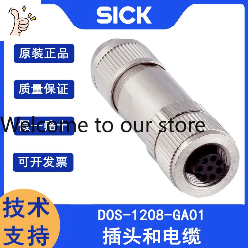 Conector Enchufable SICK DOS-1208-GA01, Número de Pedido 6045001, Listo para Ensamblar, Original