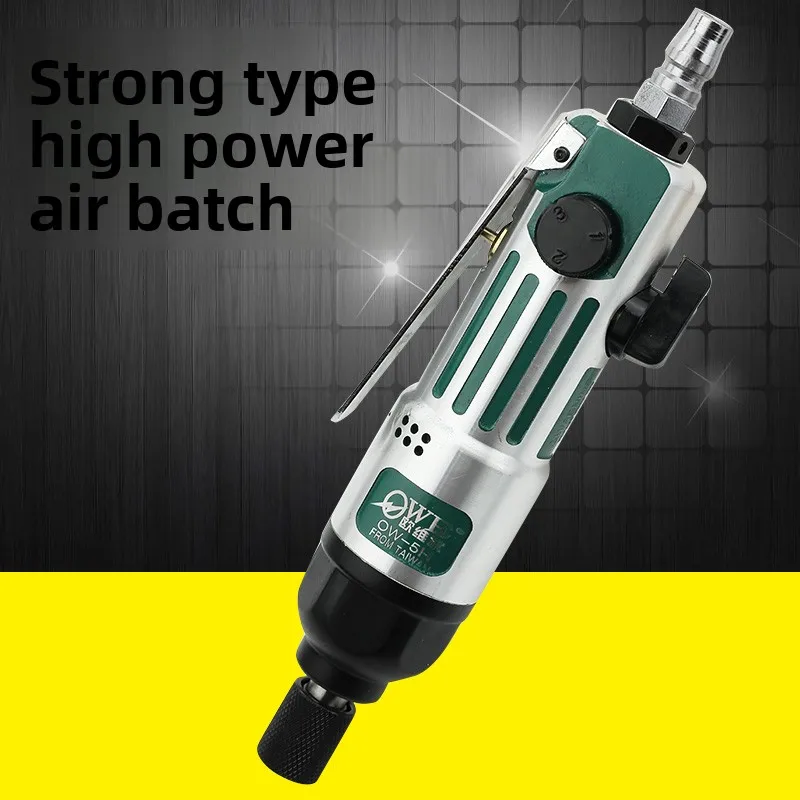 

Oville 5H Powerful High-Power Air Batch Pneumatic Screwdriver Industrial Pneumatic Screwdriver