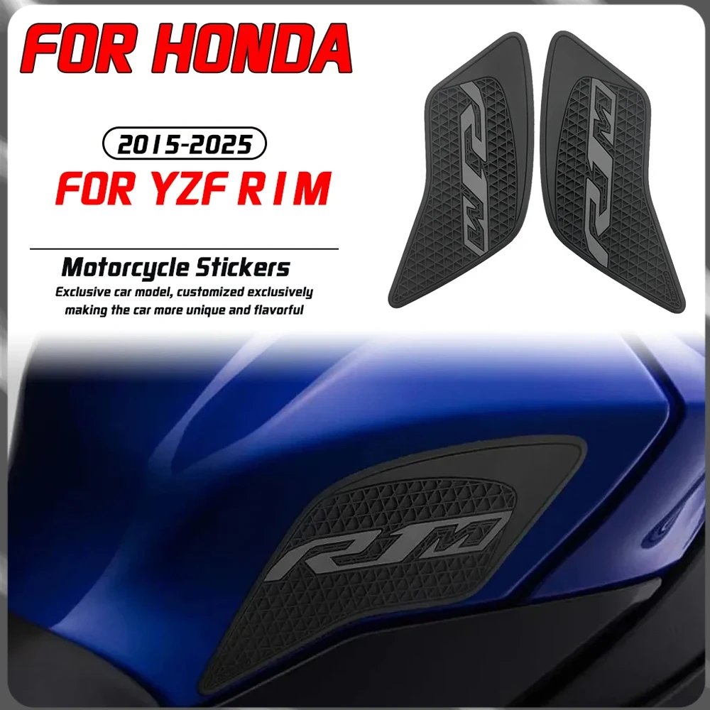 

For Yamaha 2015-2025 YZF R1M motorcycle parts modification side fuel tank pad PVC sticker