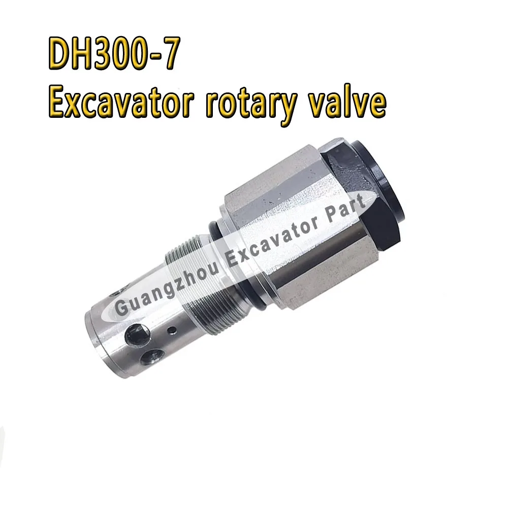 Excavator Parts Rotary Valve Relief Valve Safety Act Excavator Engine Parts For Doosan Daewoo DH300-7