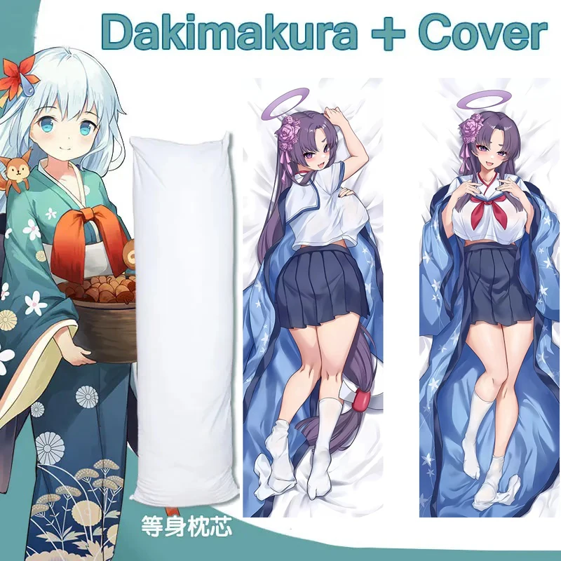 

Синий архив, аниме Dakimakura для взрослых, двухсторонняя подушка для тела, обнимающая кровать, длинная подушка для сна, Otaku Waifu, натуральный размер, на заказ