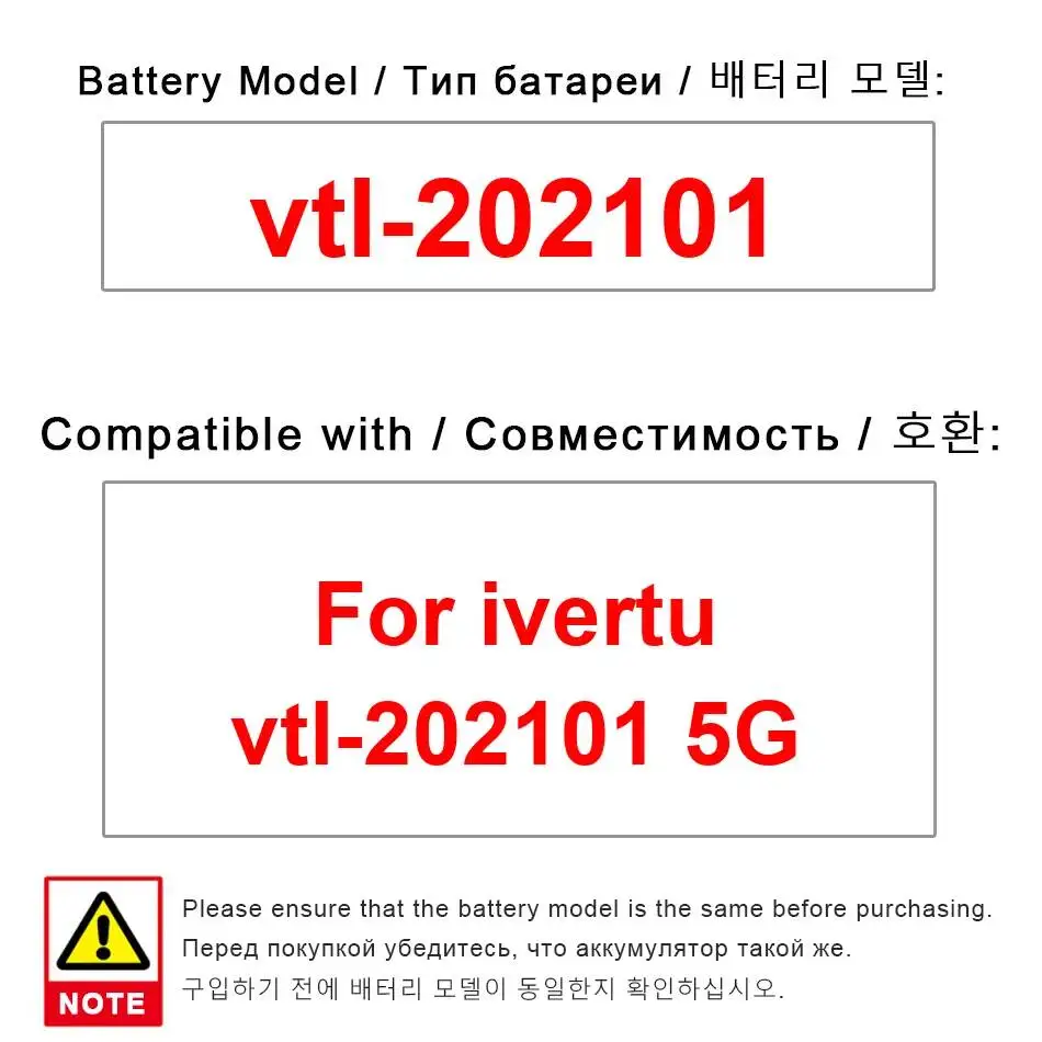 

Mobile Phone Battery High-Capacity 4200mAh For Ivertu Vtl-202101 5G