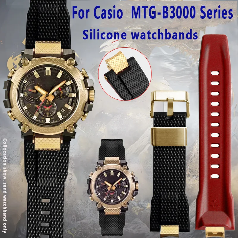 

For Casio G-SHOCK MTG-B3000 Series Silicone strap MTG B3000 Modified Resin Rubber watch band Stainless steel Adapters Connector