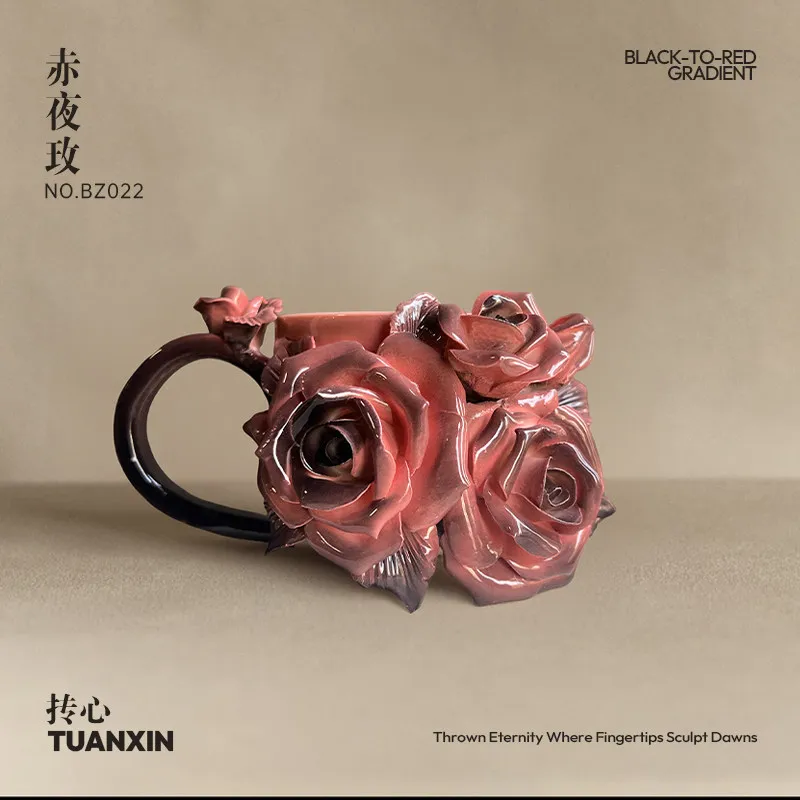 Hand pinched flower black red rose ceramic cup coffee cup master cup birthday gift housewarming gift