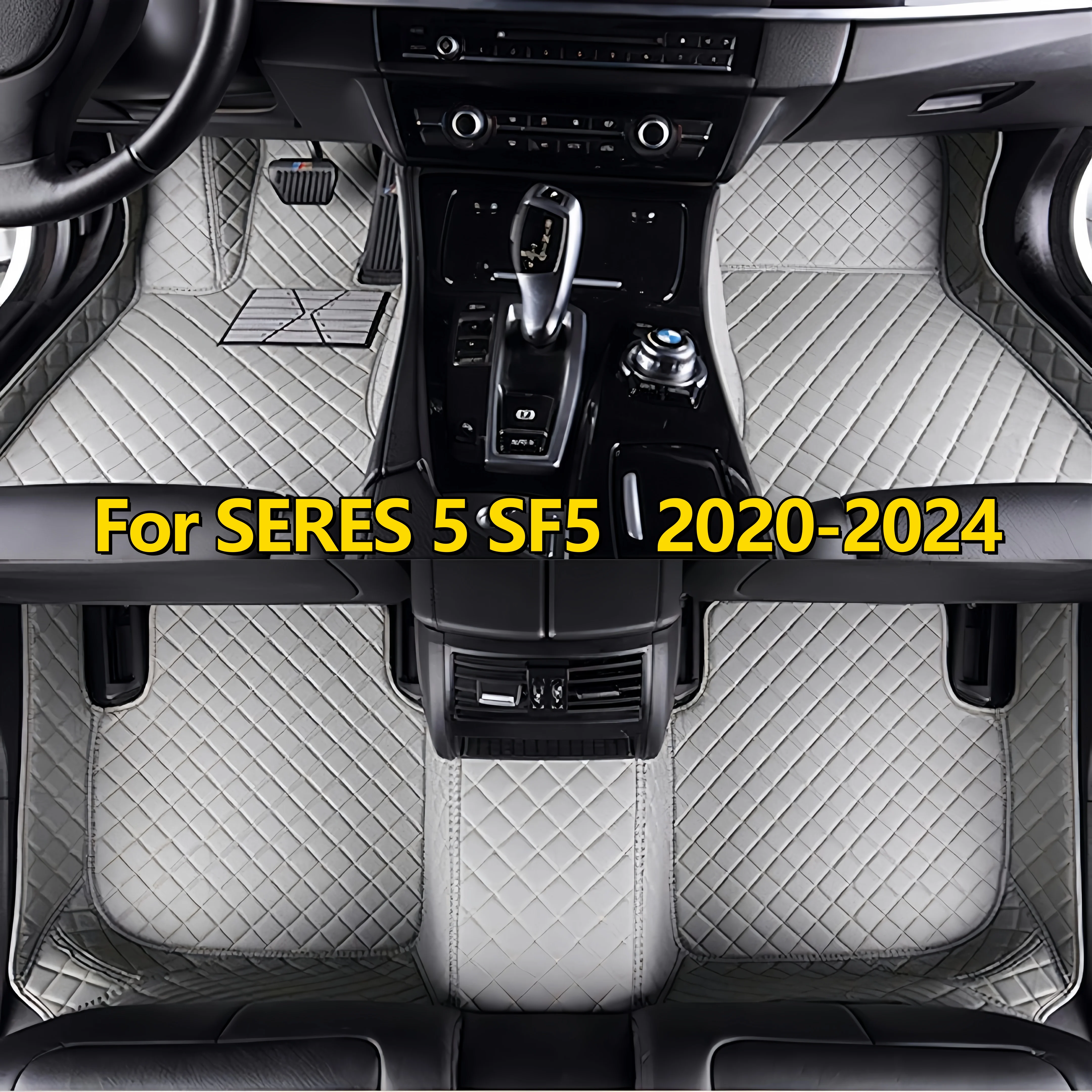 Car Floor Mats Fit For SERES 5 SF5 2020 2021 2022 2023 2024 Carpets Rugs Car Floor Liners Interior Accessories
