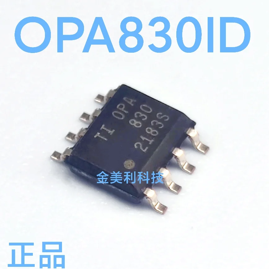 OPA830IDR  OPA830ID  Authentic chip SOIC-8