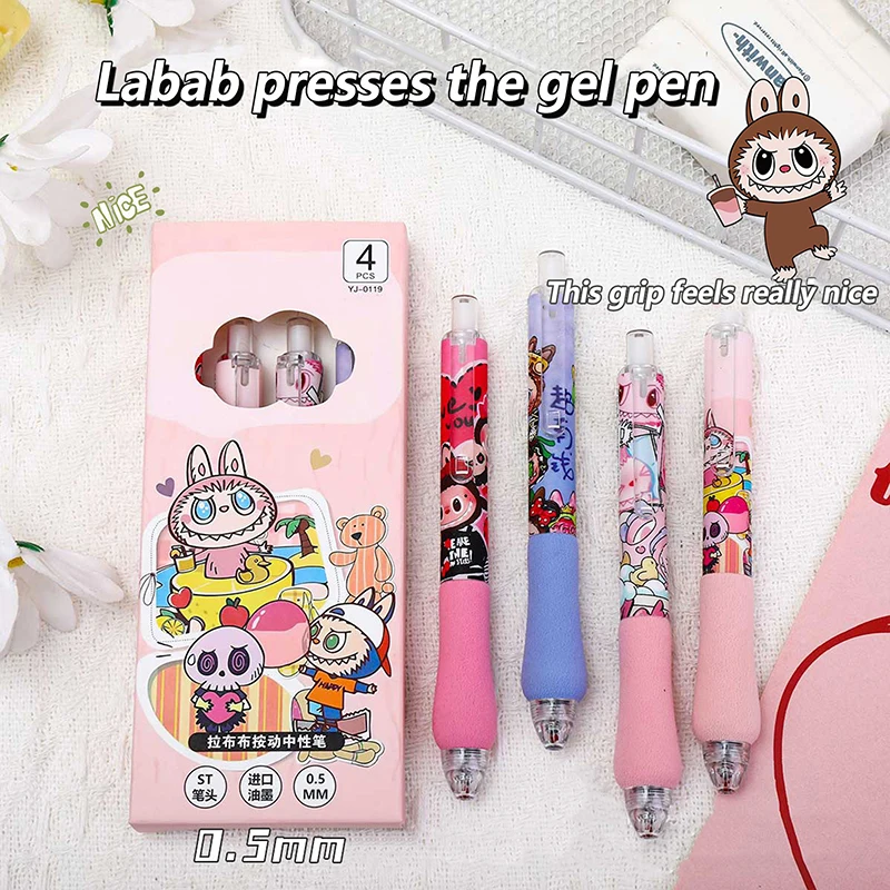 

Summer Series Pull Cloth Sponge Press Neutral Pen ST Quick-drying High Value Brush Pen Cute Cloud Grip Soft Pen