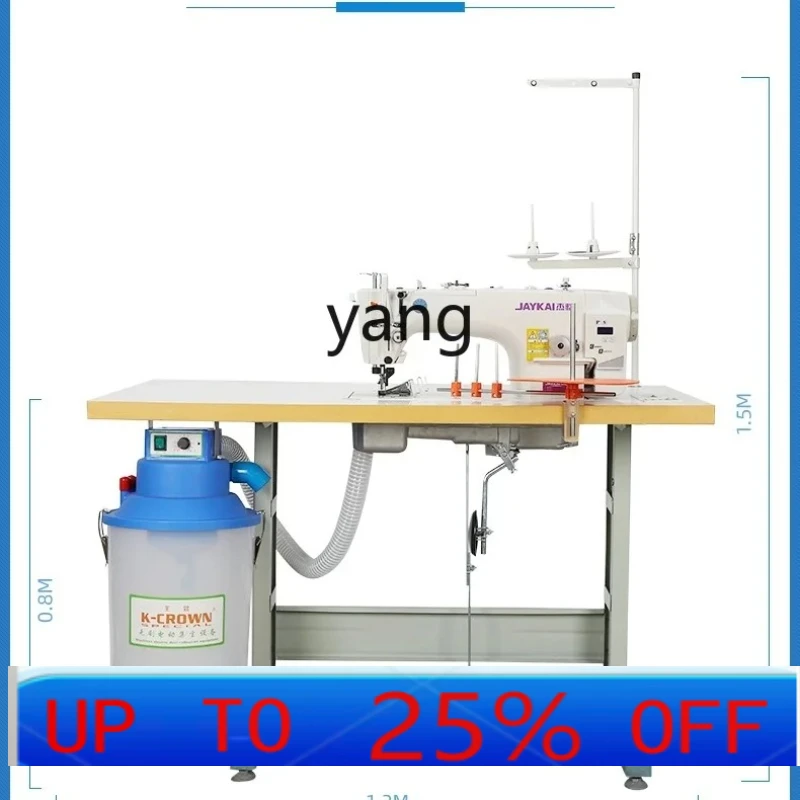YJQ  New Bag Cutting All-in-One Machine Electric Belt Knife Machine Flat Thin Thick Cutting Flat Sewing Car