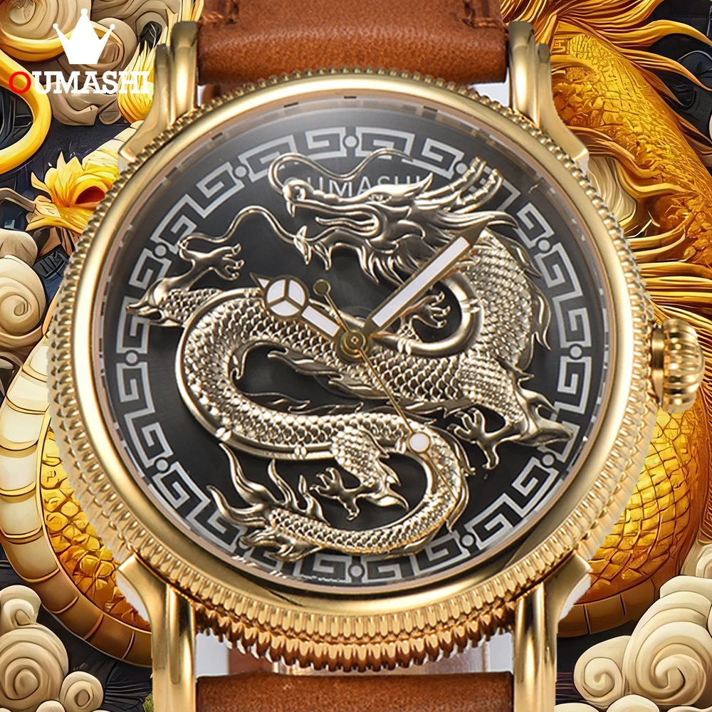 

Oumashi Gold Dragon Men's Automatic Mechanical Watch Miyota8215 Movement Rotatable Dragon Sapphire Glass 10Bar Water Resistance