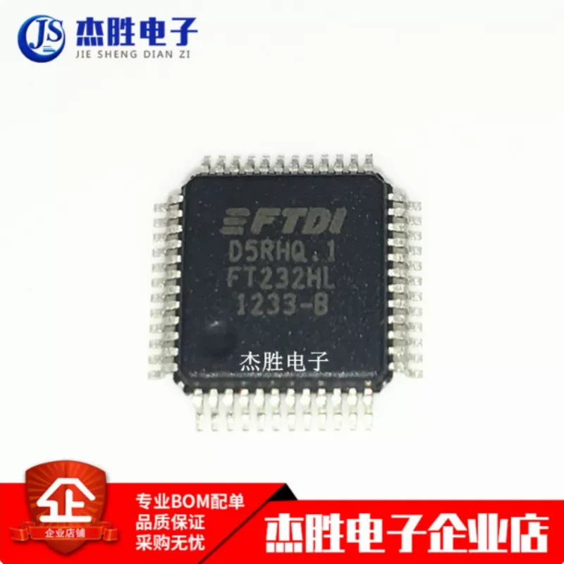 Brand new original imported FT232HL FT232H FT232 patch QFP48 USB conversion interface chip IC