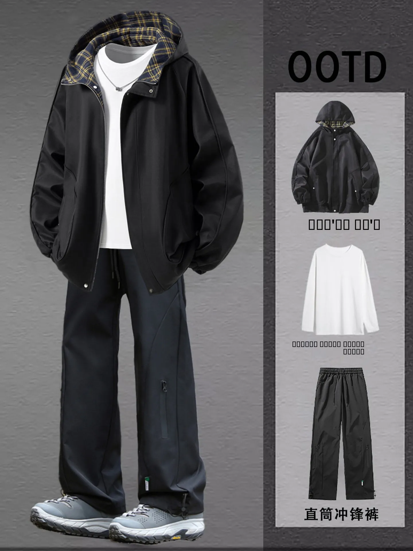 

Мужской комплект Bla Plaid Jaet: функциональная осенняя рабочая одежда в американском стиле, свободный крой, дышащий, с длинными рукавами и застежкой-молнией