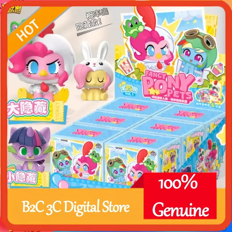 

Мини-кукла My Little Pony Click, серия Animal Park, слепая коробка, детская подвеска, коллекционная модная подарочная игрушка и хобби для детей