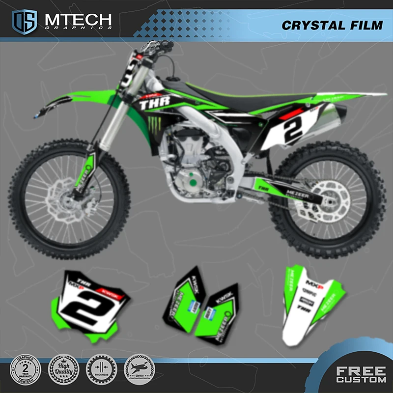 

DSMTECH графический фон наклейки наборы наклеек для Kawasaki KXF 450 KX450F 2016 2017 2018