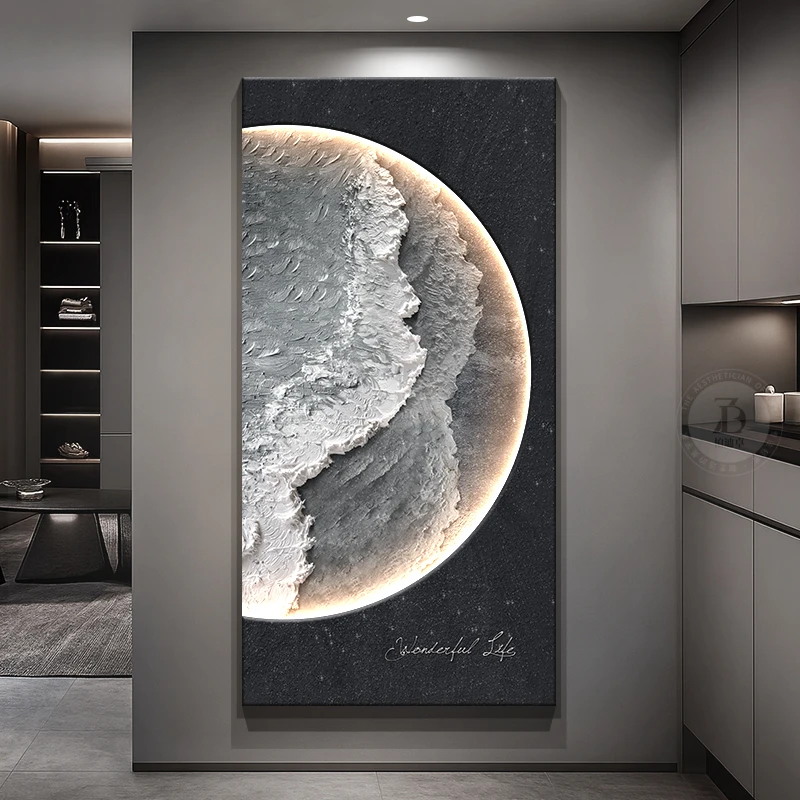 Light Luxury High-E…