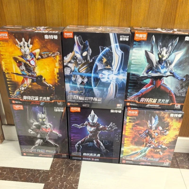 

Лидер продаж Blokees Ultraman Legend Edition Exceed Ultraman, собранная фигурка, модель для мальчиков, подарки-сюрпризы на день рождения