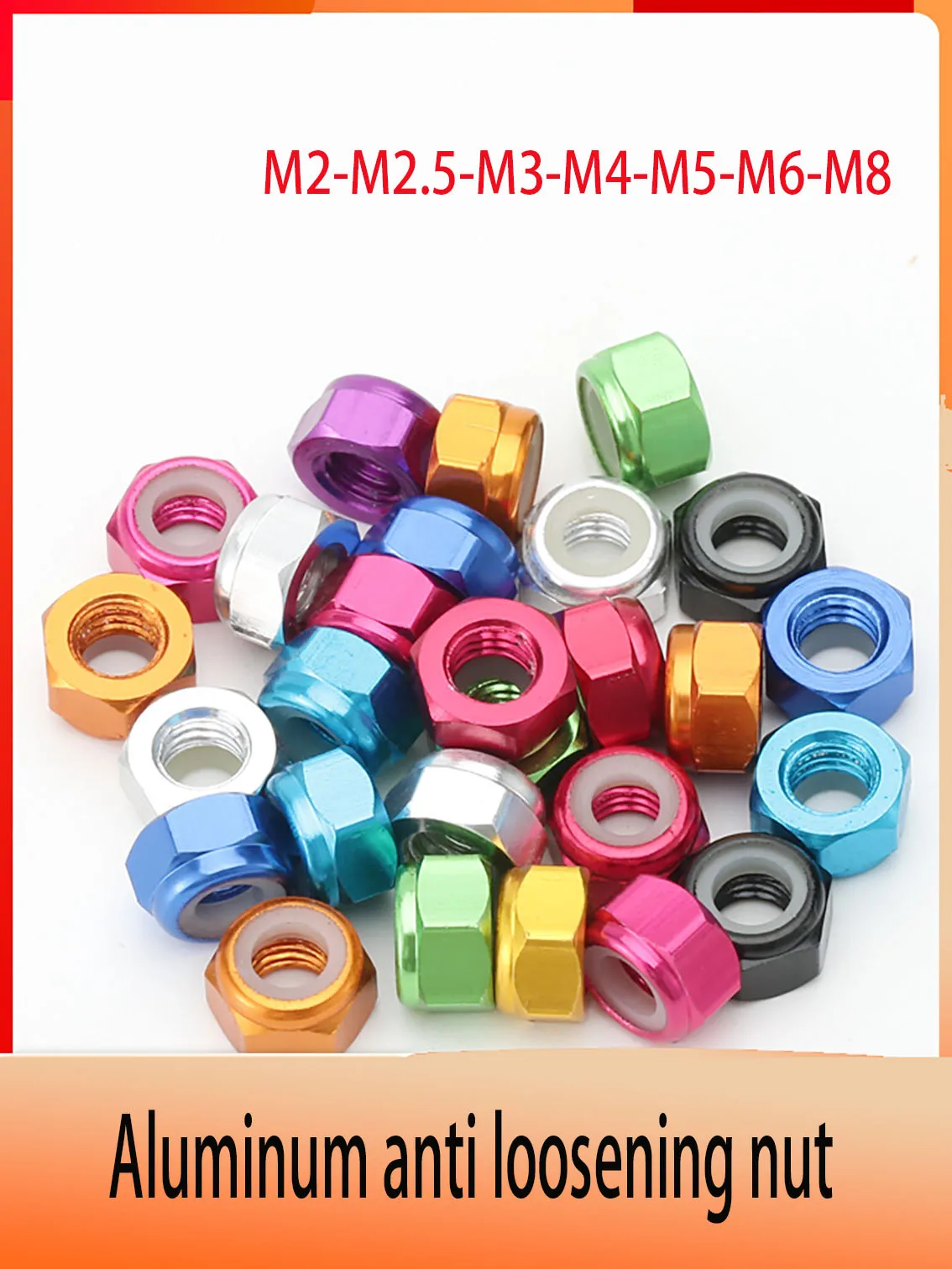 1/2/5PC Aluminum Nut M2 M2.5 M3 M4 M5 M6 M8 Colored Aluminum Alloy Nut Nylon Ring Insertion Lock Nut Self locking Nut Decoration