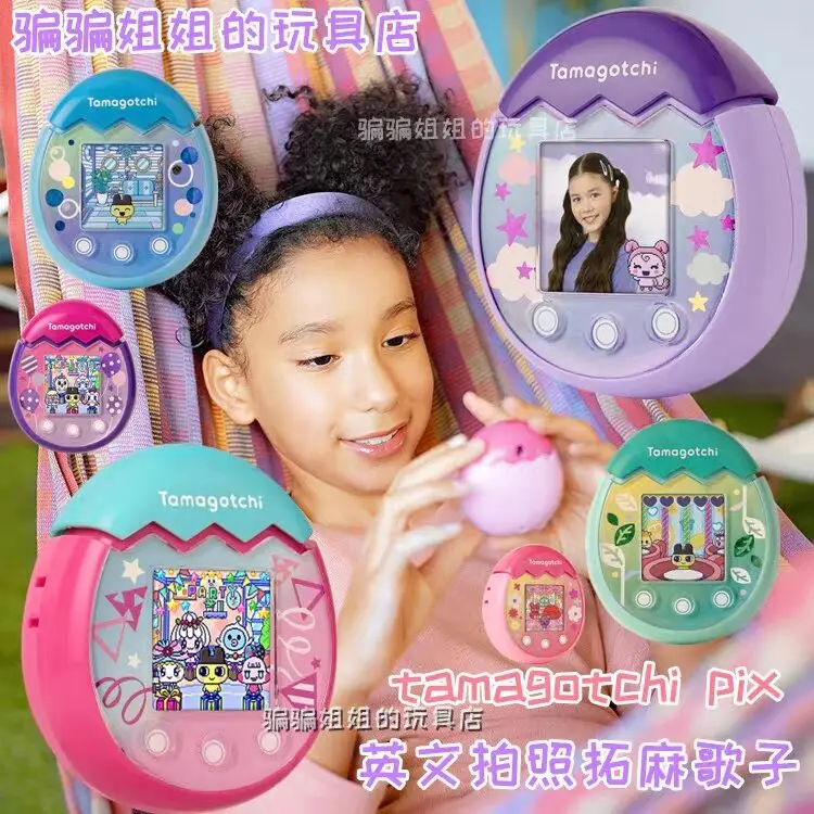 

Tamagotchi Оригинальный Bandai соответствует Pix электронный питомец игровая консоль с цветным экраном игрушки для детей Kawaii подарок на день рождения