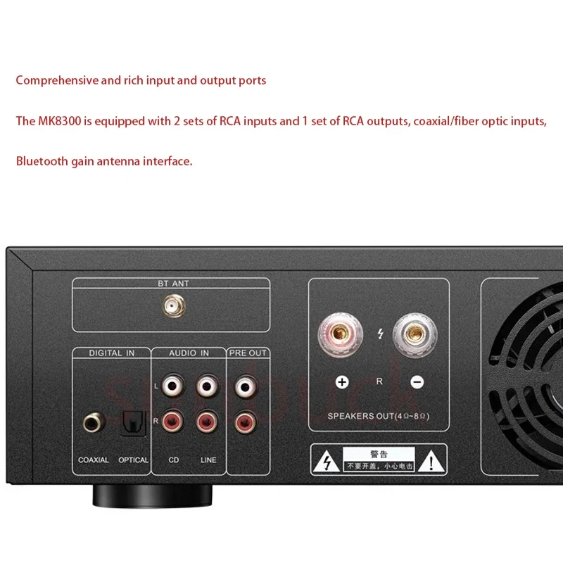 SUNBUCK MK8300 Electronic Tube Amplifier HIFI Multifunctional Gallstones Combined With High-Power Bluetooth Amplifier Audio