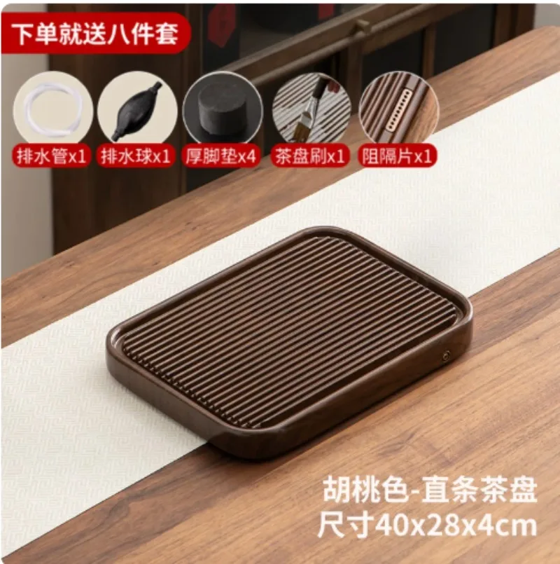Chinese Solid Wood Tea Tray Full Bakelite Drainage Tea Table Household Living Room Water Outlet Tea Serving Tray For TeaCeremony