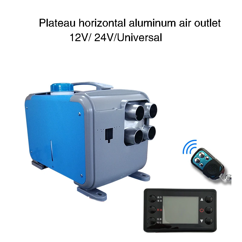 Constant Air Heater Temperature Diesel-Heated Parking Heater And Fuel All-In-One Machine Without Installation Of Drive Heater