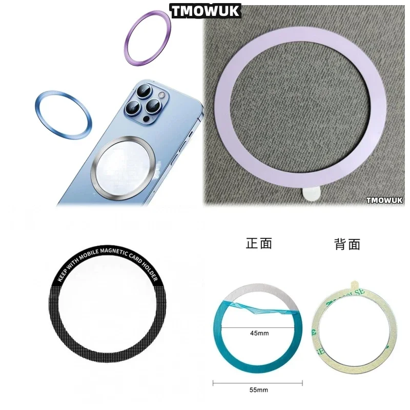 

For Xiaomi Redmi K40 K60 MIX Fold 2 3 4 Pro Ultra For Magsafe - Anti - Rust Metal Sticker Ring For Wireless Charging