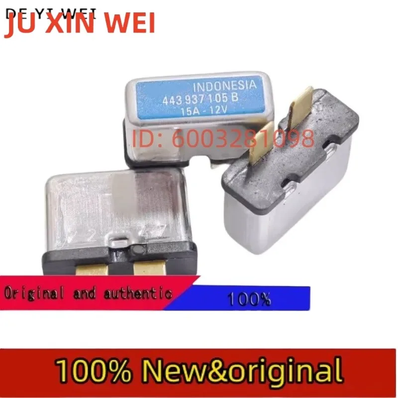 1PCS Suitable for Volkswagen Audi a4a6 thermal relay 443 937 105 15a-12v self recovery fuse