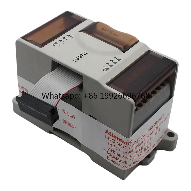 PLC  LM3222  Digital Output Electronic CPU PLC Module