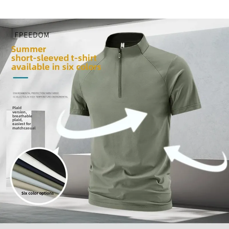 Plus Size8XL Summer Ice Silk TShirt Men Short Sleeves Casual Sports half-zip Tees Tops Gym Joggers Running Tshirt Clothes Unisex