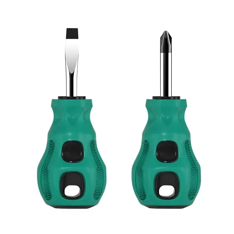 Short Handle Screwdriver Magnetic Mini Portable Multifunction Radish HeadFlat Cross Precision Automotive Manual Maintenance Tool