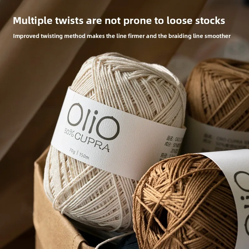 

50g Cupra Thread, Hand Woven DIY Crochet Bag Hat Thread Made of Small Woolen Fabric, Lightweight, Strong Bone Feel, and Glossy