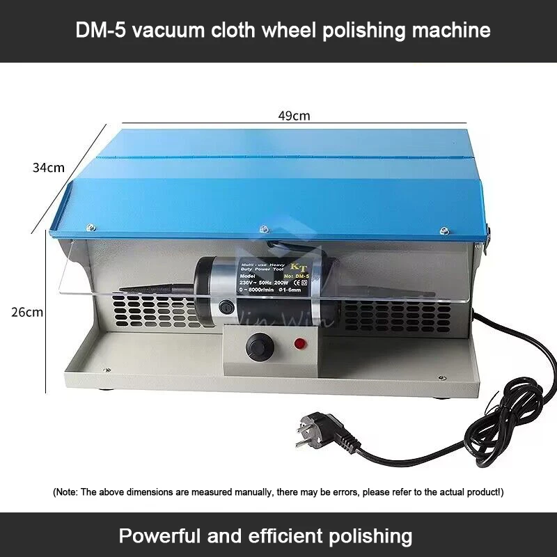 Jewelry Polisher Machine Polishing Machine With Dust Collector Polishing Grinding Motor Bench Grinder Polisher