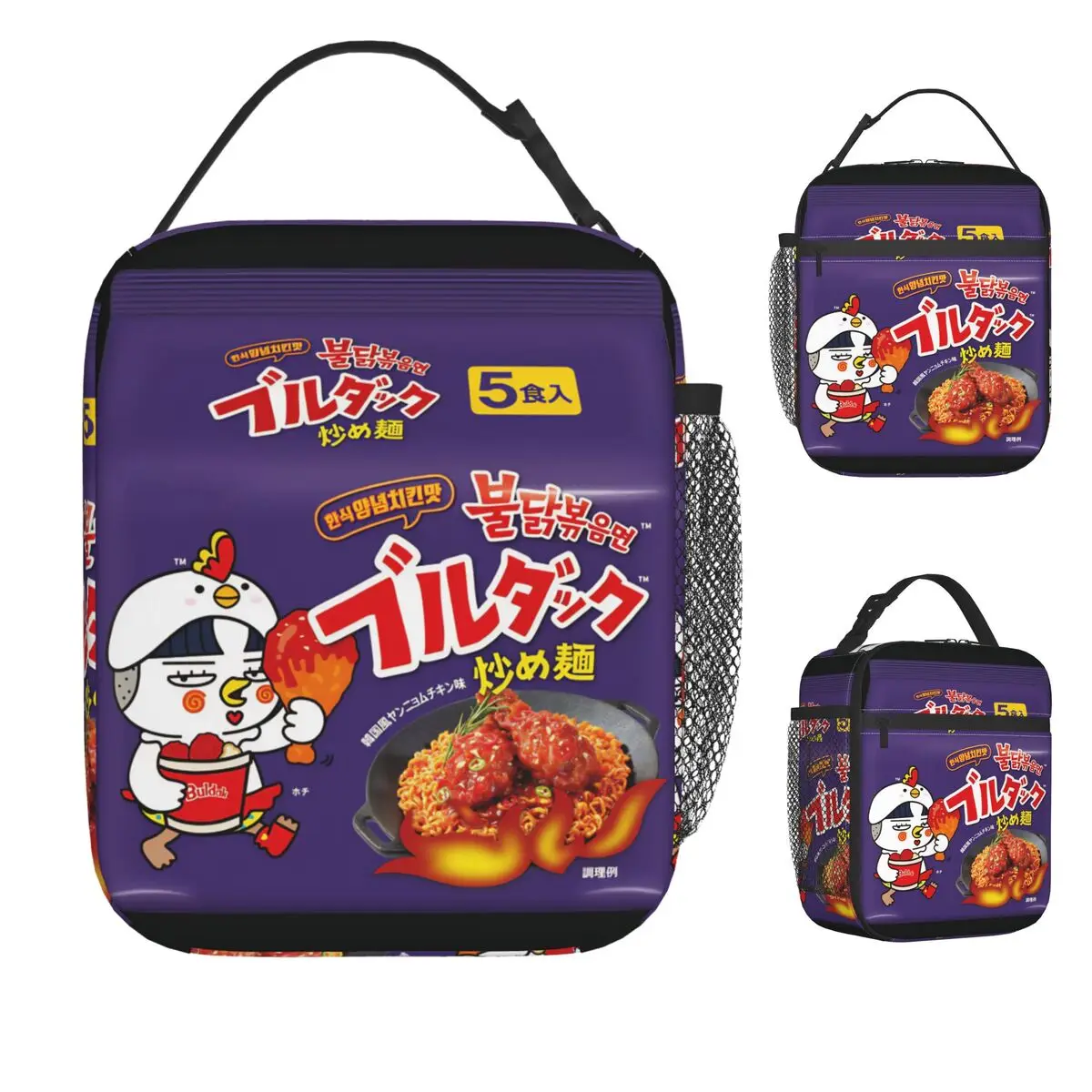 Fideos de pollo picantes Buldak, bolsa de almuerzo con sabor a pollo caliente, fiambrera de viaje para niños, bolsa de comida divertida, bolsa refrigeradora Oxford