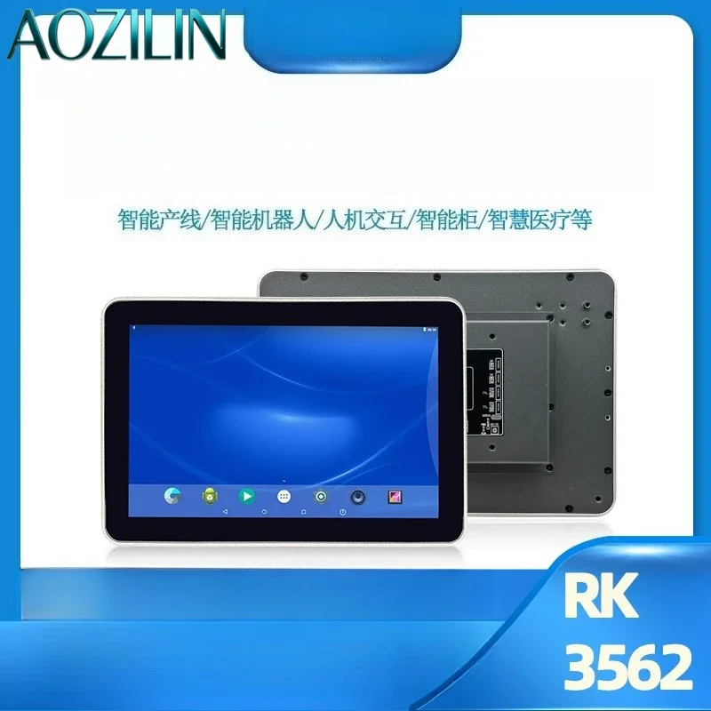 AOZILIN RK3562 RK3568 Development Board Android Linux Evaluation Motherboard