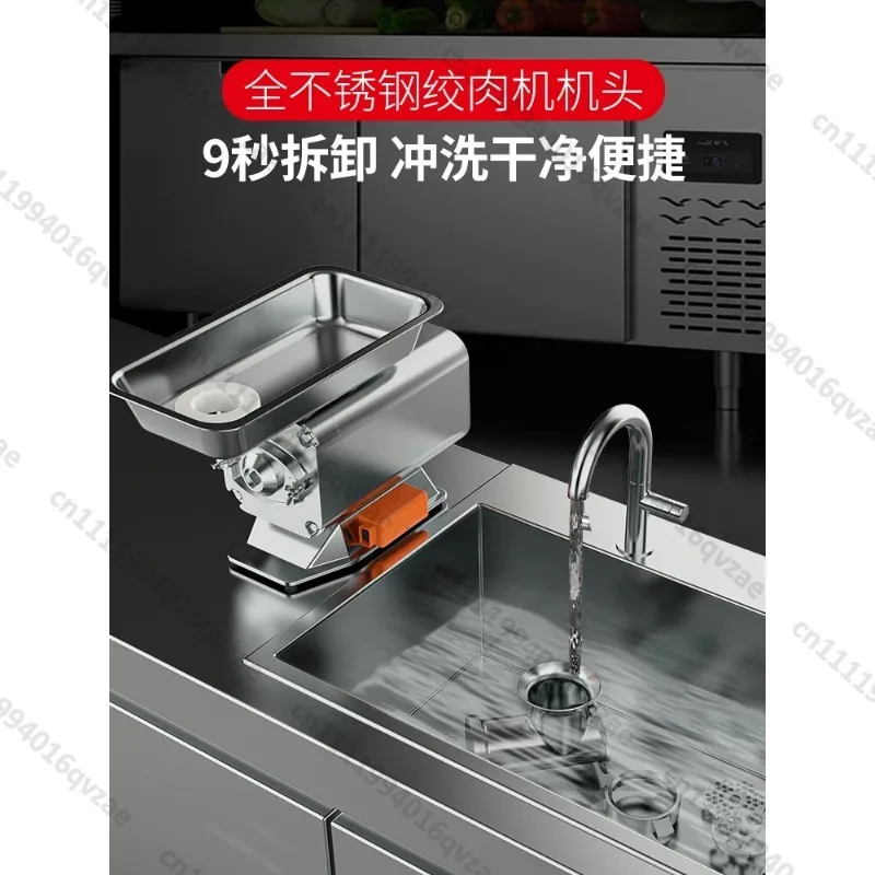 Meat Grinder Electric Stainless Steel High-power Desktop Multi-functional Meat Grinder, Meat Enema and Stuffing Machine