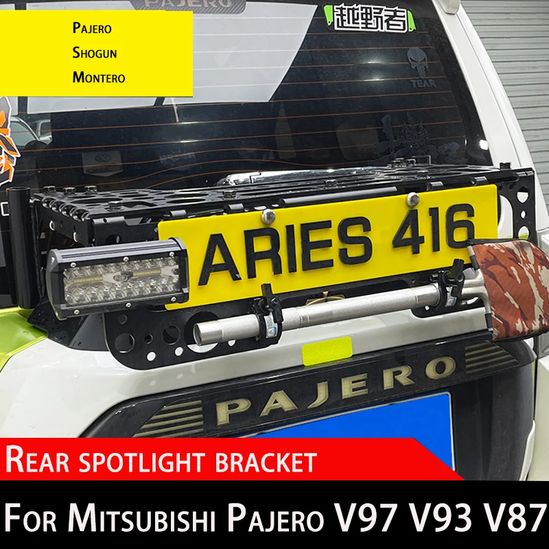 For Mitsubishi Montero Pajero V97V93V87V73V77 spare tire cover extended multi-function bracket anti-sand board flagpole bracket