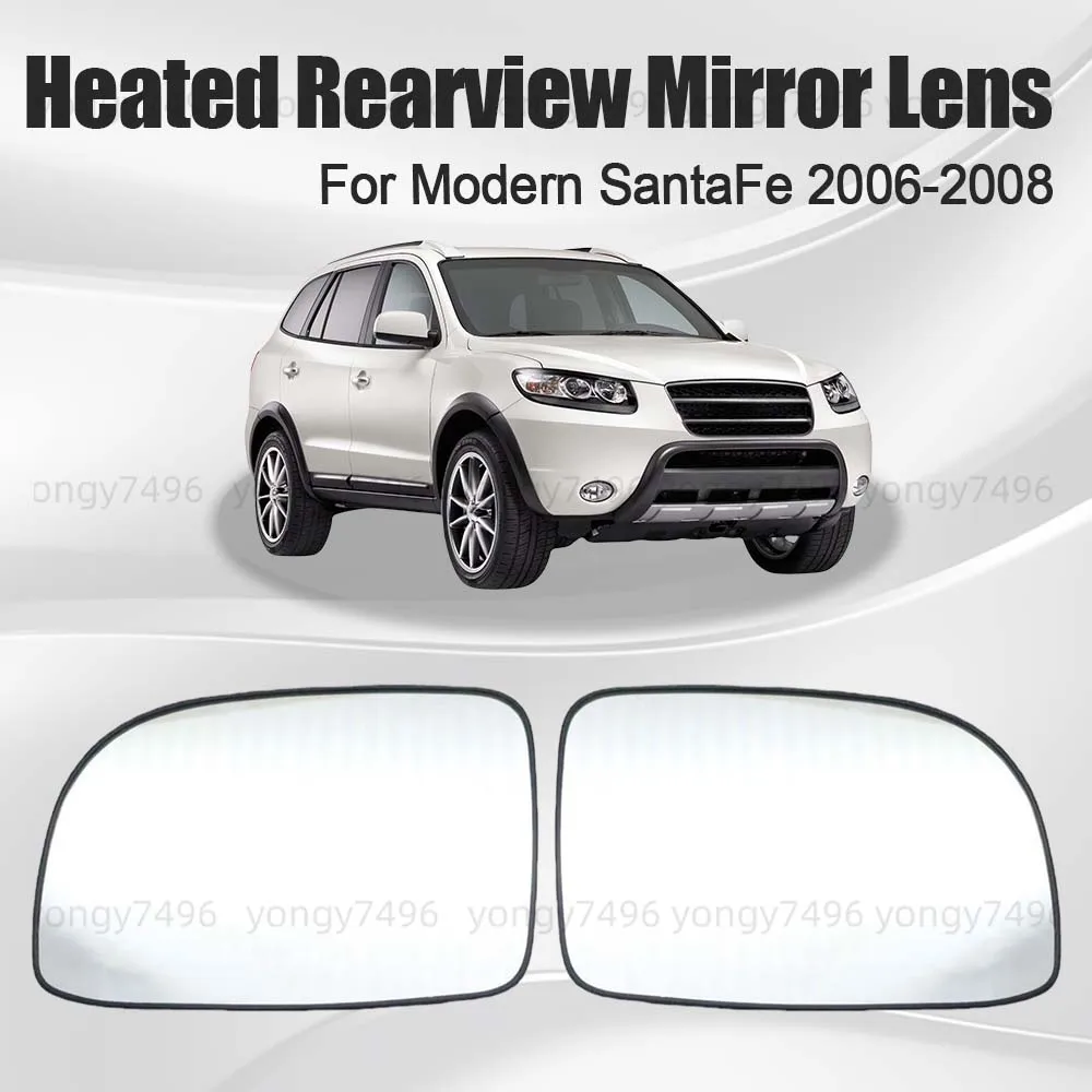

Heat The Lenses Car Wide Angle Heated Rearview Mirror Lens For Hyundi SantaFe 2006 2007 2008 Car Rearview Accessories