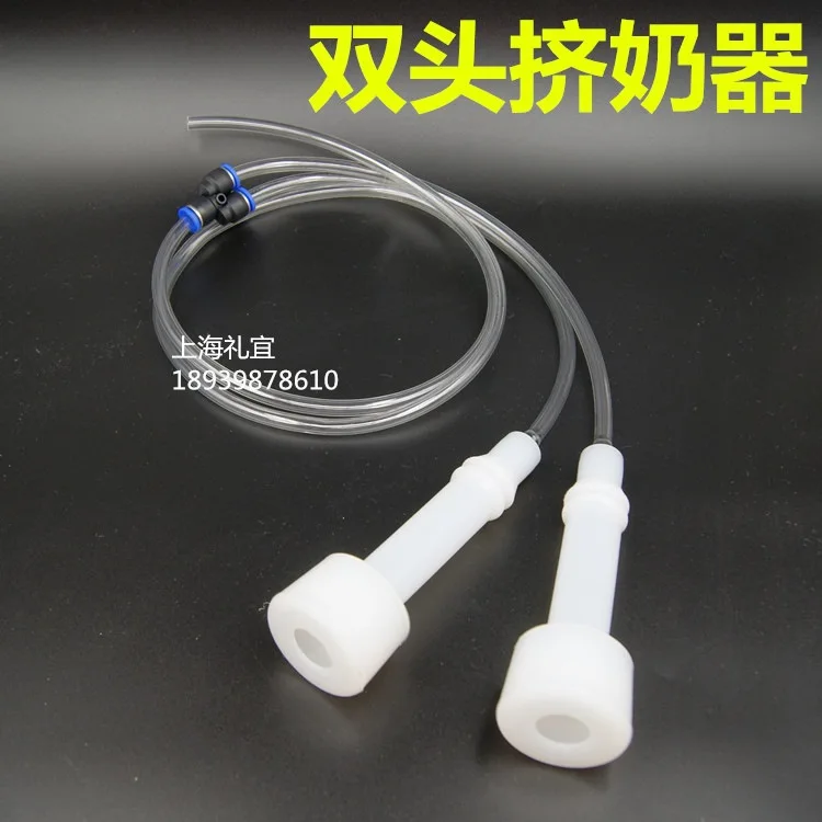 manual-small-goat-milker-goat-milk-suction-machine-household-goat-easy-to-operate-stainless-steel-2l-tool