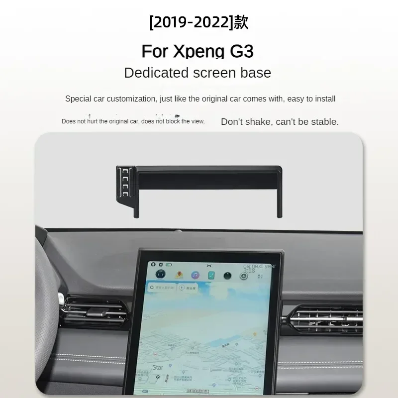 

2019-2022 For Xpeng G3 Car Screen Phone Holder Wireless Charger Navigation Modification Interior 15.6 Inch Size