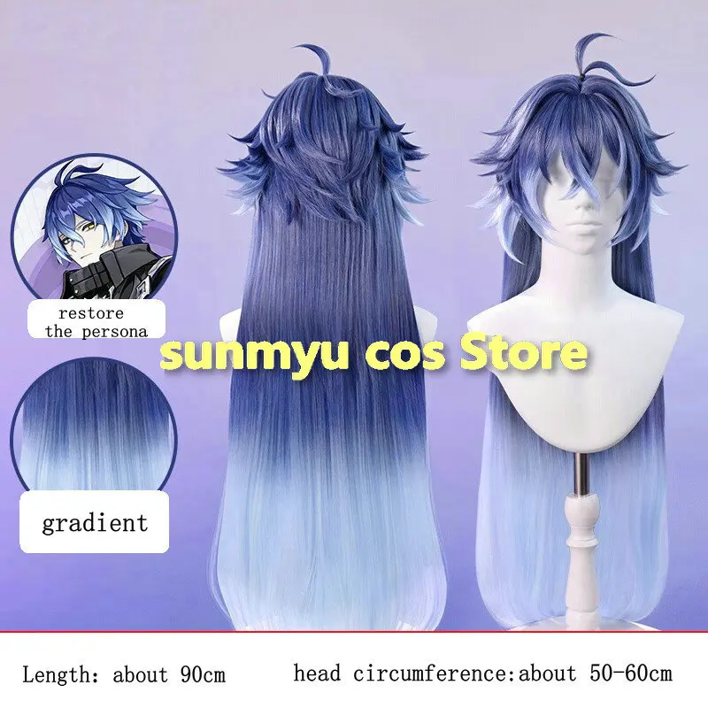 

Genshin Impact Kyryll Chudomirovich Flins Wig Cosplay