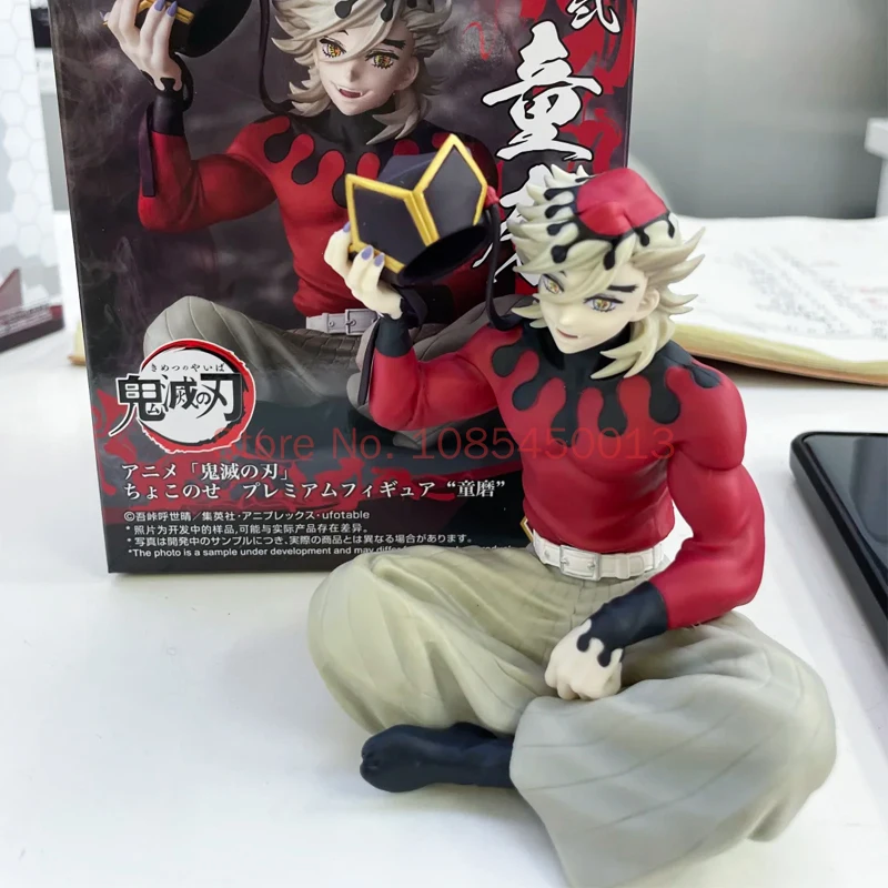 Official genuine Japanese stock Ghost Slayer Blade series Douma small seat prize doll scenery item figurine peripheral toys