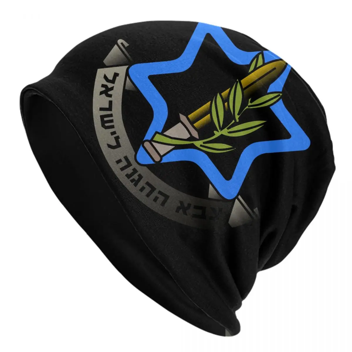 Israel Defense Forces Beanie Cap Unisex Warm Bonnet Homme Knitting Hats Street Military Army IDF Skullies Beanies Caps For