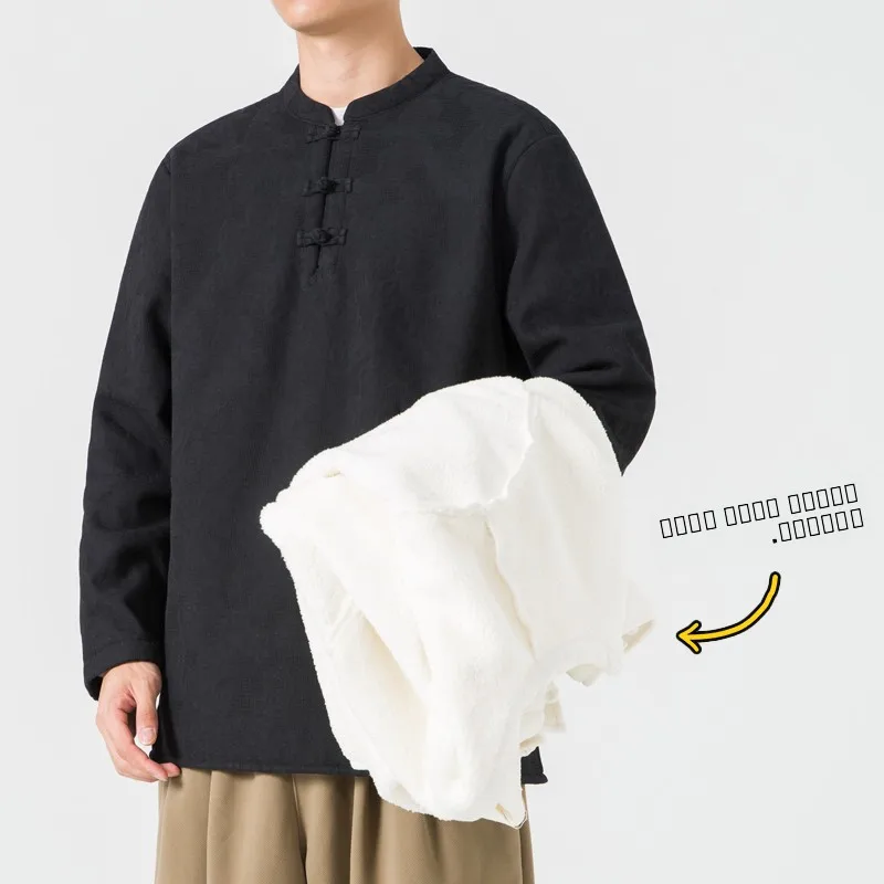 

Мужская зимняя термофутболка с длинным рукавом на флисовой подкладке, базовый слой, свободный крой, с воротником-стойкой, для дома, осень-зима