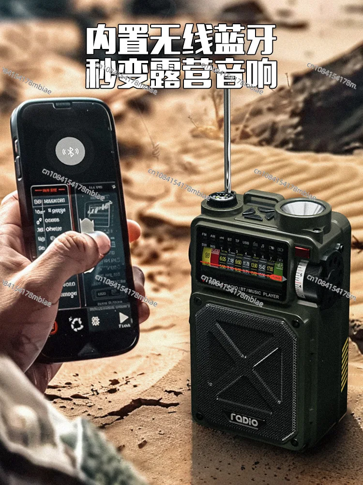 Multifunctional hand-cranked power generation radio Solar charging flashlight Combat preparedness Disaster prevention Emergency